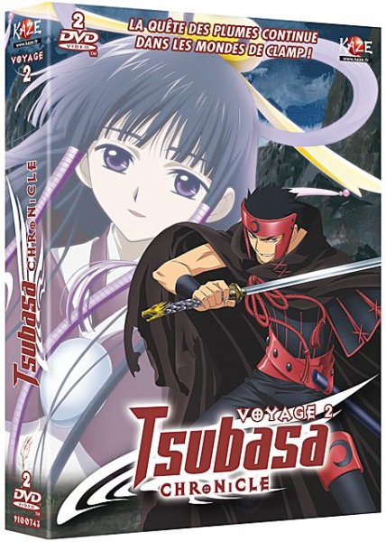 Tsubasa Chronicle - Voyage 2