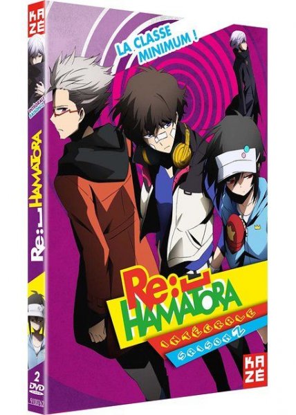 Hamatora : The Animation - Intégrale Saison 2