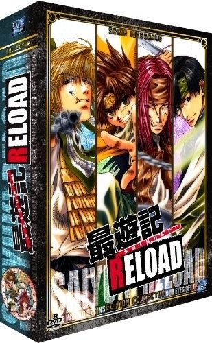 Saiyuki Reload Intégrale - Collector - Vostfr/Vf - Edition 2010 (Coffret De 8 Dvd)