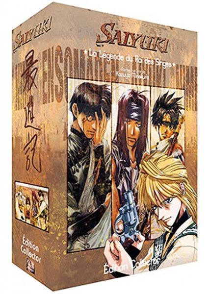 Saiyuki - Saison 1 - Édition Collector