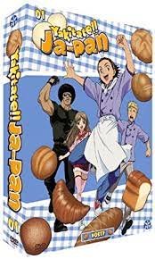 Yakitate !! Ja-Pan - Partie 1 - Ãdition Vost