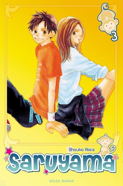 Saruyama ! - Tome 3