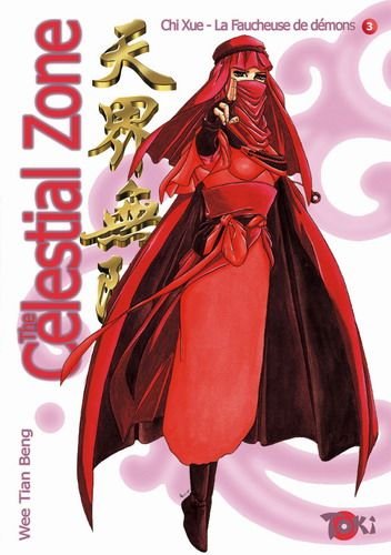 Celestial Zone - Tome 3