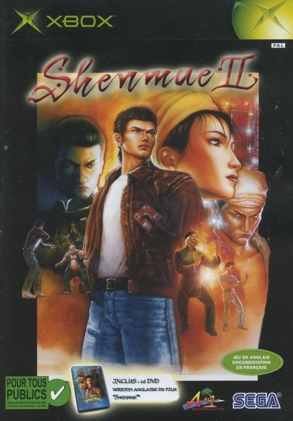 Shenmue II - X Box