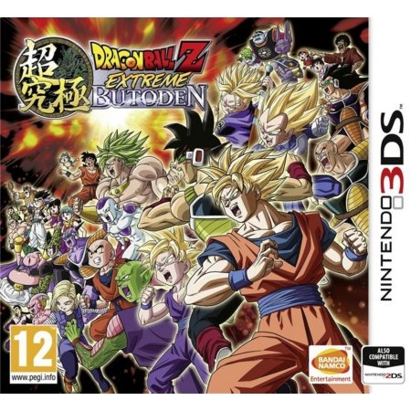 Dragon Ball Z : Extreme Butôden - 3DS