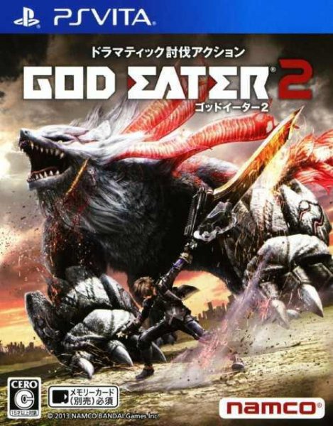 God Eater 2 - Playstation Vita