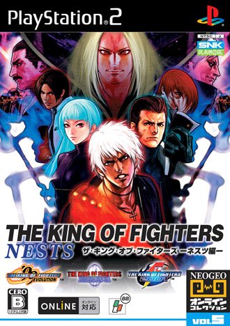 The King of Fighters Nests - Playstation 2 (PS2)