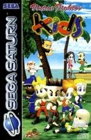Virtua Fighter Kids - Saturn