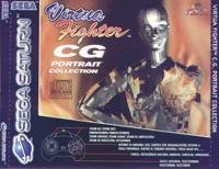Virtua Fighter Remix + Virtua Fighter CG Portrait Collection - Saturn
