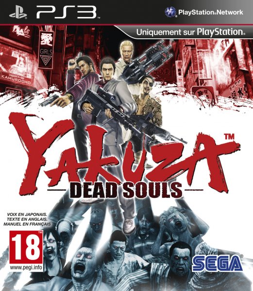 Yakuza : Dead Souls - Playstation 3 (PS3)