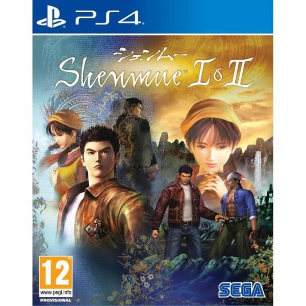 Shenmue I & II - Playstation 4 (PS4)