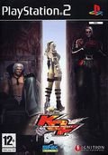 King of Fighters: Maximum Impact - Playstation 2 (PS2)