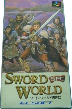 Sword World SFC - Super Famicom