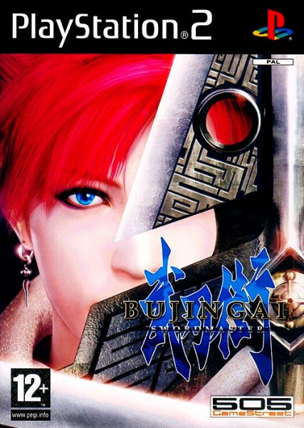 Bujingai: Sword Master - Playstation 2 (PS2)